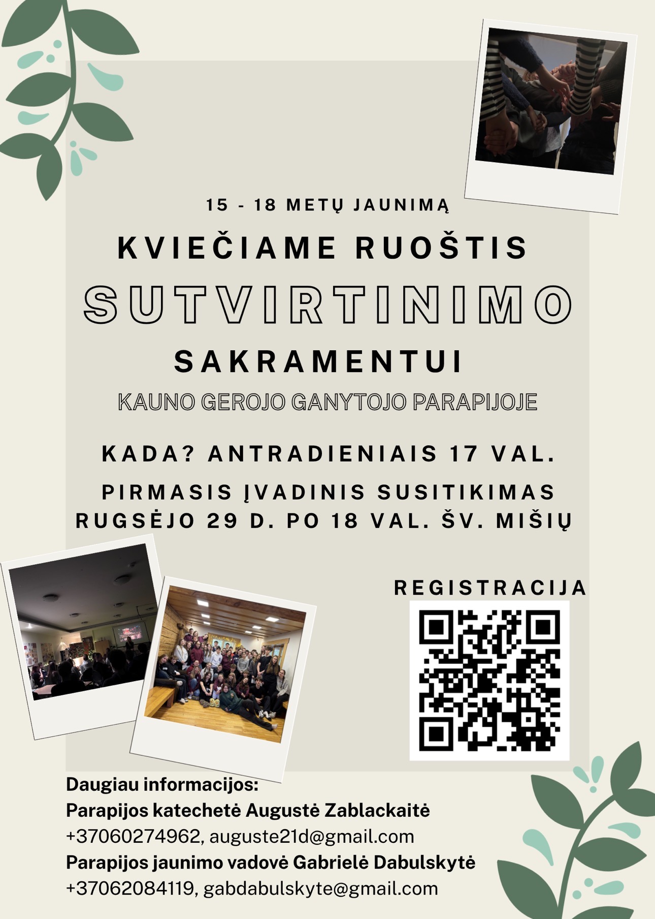 2026-gg_sutvirtinimas_plakatas.jpg (344 KB)